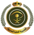 General Directorate of Prisoners